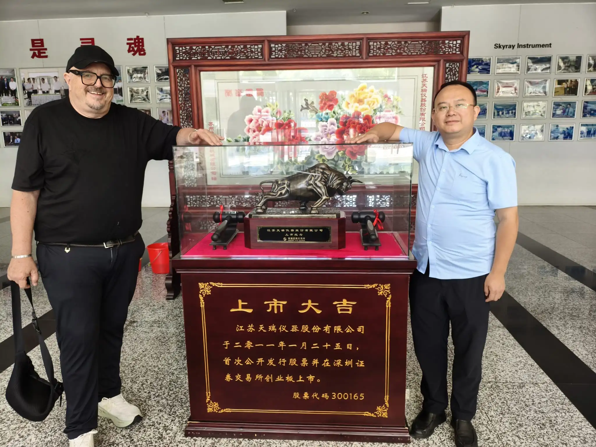 拽讜 讬讬爪讜专 诪讻讜谞讜转 诪讬讞讝讜专 讘诪驻注诇 讘住讬谉